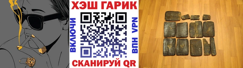Наркошоп купить Кокаин Амфетамин Конопля Мефедрон Талица