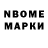 Дистиллят ТГК Wax Markus Korhonen