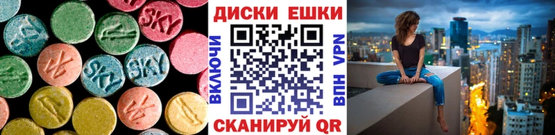 Купить закладки  Талица  Экстази таблы 