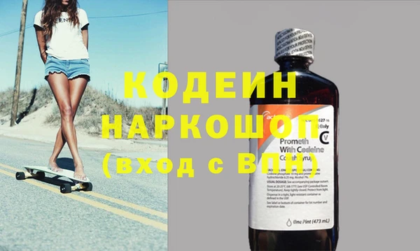 ALPHA PVP Покачи