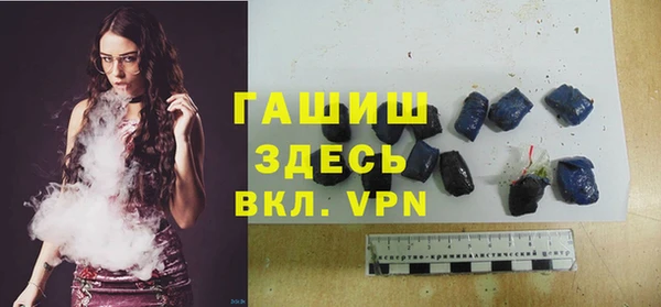марки nbome Покров