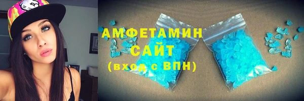 марки nbome Покров
