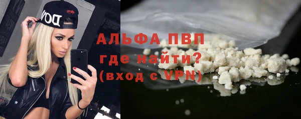 марки nbome Покров