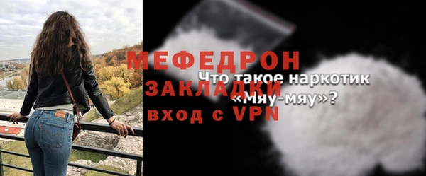 ALPHA PVP Покачи