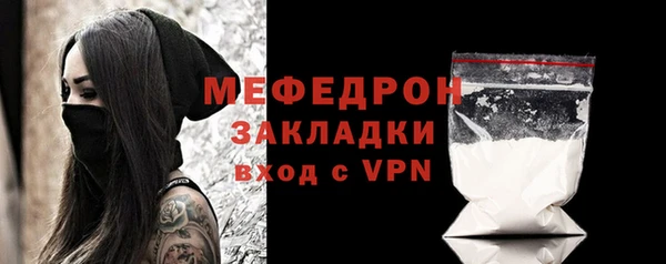 ALPHA PVP Покачи