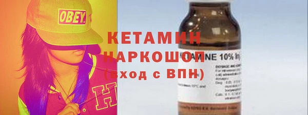 ALPHA PVP Покачи