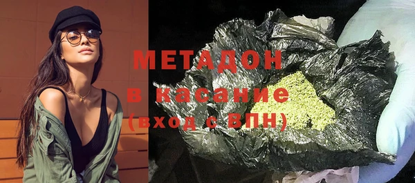 марки nbome Покров