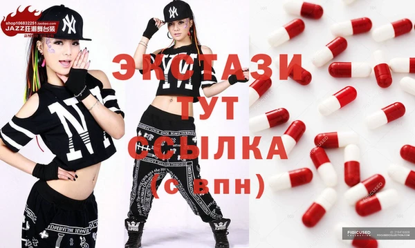 марки nbome Покров