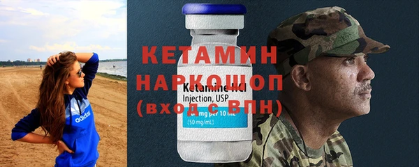 ALPHA PVP Покачи