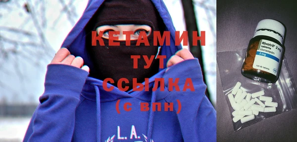ALPHA PVP Покачи