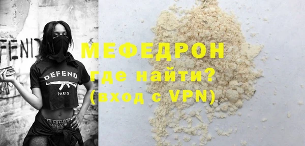 ALPHA PVP Покачи