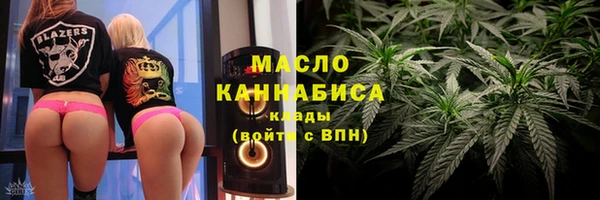 марки nbome Покров