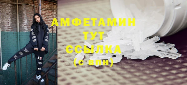 марки nbome Покров