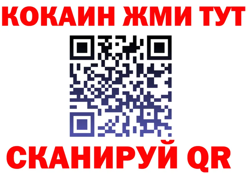 A-PVP СК вход мориарти kraken Талица