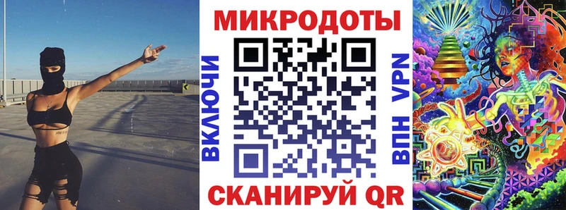Псилоцибиновые грибы Cubensis Купить где Талица