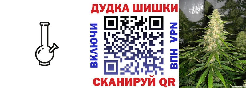 Каннабис сатива Талица